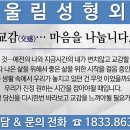 노안어울림센터 이미지