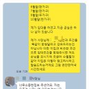 다예공인중개사사무소 이미지