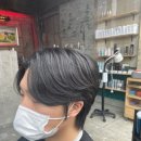 꼼므메종