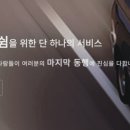 성심장례서비스 이미지