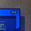 하모니 노래연습장 이미지
