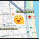 해변당구장 이미지