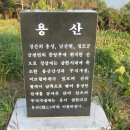 용산-456 이미지