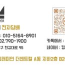 킹 베이퍼 이미지
