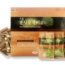 (주)대은바이오