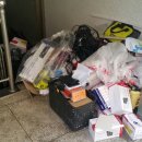 남부종합자동차정비 이미지