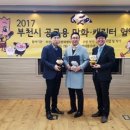 공공용 20 이미지