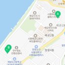 한라태권도1관 이미지