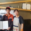 구리시립테니스장 이미지