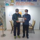 대야동주민센터 이미지