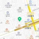 매머드익스프레스선정릉역1번