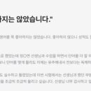 탑온라인 이미지