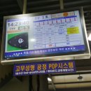 에스씨티 이미지