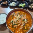 골목식당 | 태안 안면도 현지인 맛집 🍲 골목식당 닭개장 후기