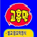 미전광고 이미지