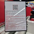 씨유대구율하중앙점 | 대구 닌텐도 매장 스위치2 체험존 굿즈 가득한 율하 롯데마트 토이저러스 공식스토어