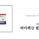 바이.미쁘다