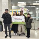 복수동 주민센터 이미지