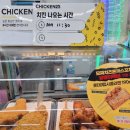 GS25 금천제일점 이미지