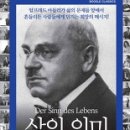 의미있는움직임