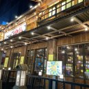 미술관원주단계점 이미지