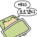 수성아동병원 이미지