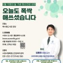 북수원도서관 강당 이미지