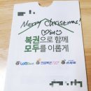당동복권방 네이버블로그