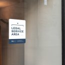 영일 행정사 사무소 이미지