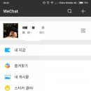 홍바오