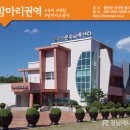 쌍책힐링센터 네이버블로그