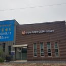 일동인력