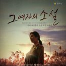 수원시립공연단 연극 Daum카페