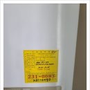 일신보일러 이미지