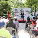 무장애숲 이미지