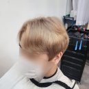 챠밍헤어살롱