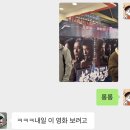 무성당 | 주일룡 이양천새 영화 경칩무성 후기 : 중국 웨이팡에서 영화보기