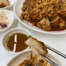 서해아구동해밀면 이미지