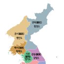 조선팔도 - 730281 | 조선팔도