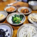 맛고을생선구이쌈밥