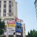 성산세무.회계사무소 이미지