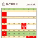 어스플레잉 수영 네이버블로그
