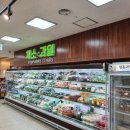 축협하나로마트 이미지