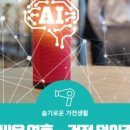 쿠쿠304 이미지