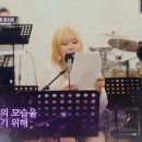 매운여자 이미지