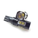 프로젝션타입 파워 LED 50W 후진등 / 색상 6000K(화이트 색상) 팔아요 이미지