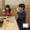 상생라멘 이미지