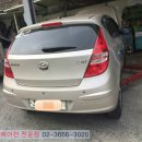 대성카정비공업사 이미지