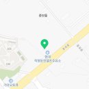 현대용인셀프점