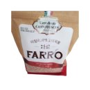 롯데상사(주) 이미지